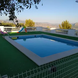  Hostal Magina Dream La Guardia